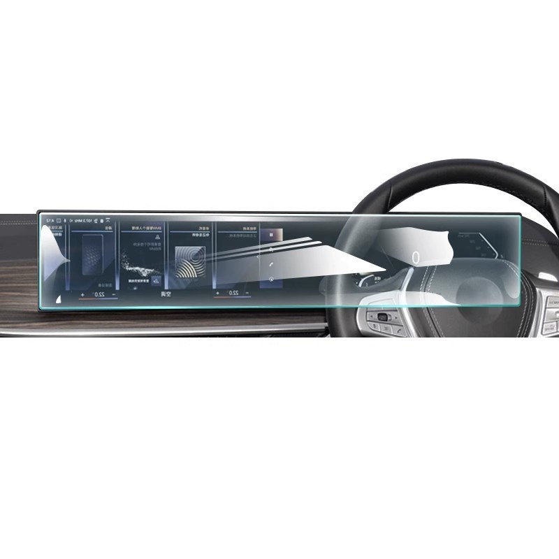 速发适用24款2//4系7系/Mii4i7iX右驾中控导航显示屏幕钢化膜