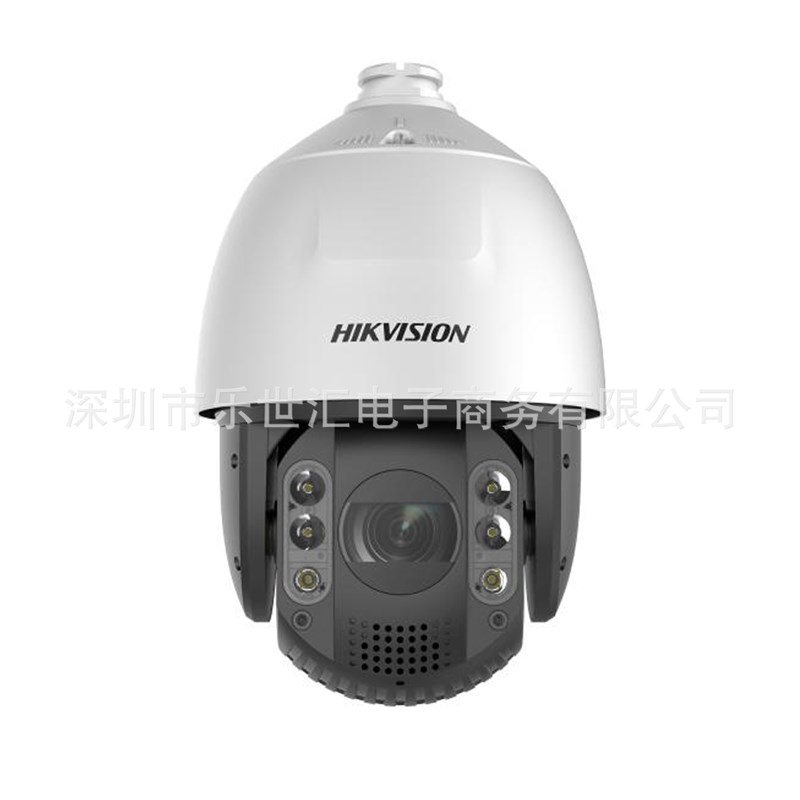 速发DS-2DE7A825IW-AEB(T5) 4MP 25X 网络球机Hikvisio海康英文机