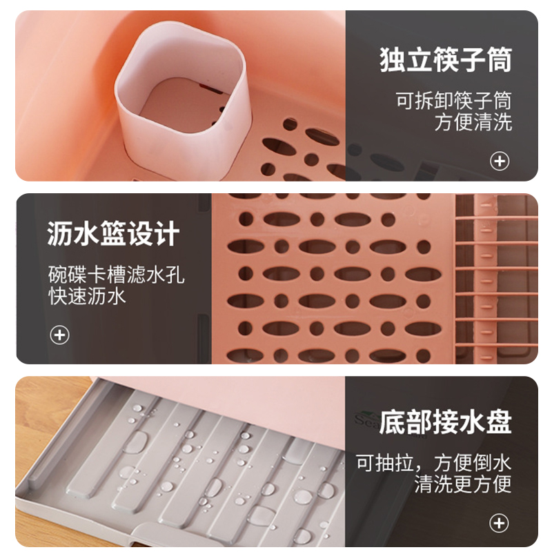 直供厨房碗筷收纳盒餐具装碗盘箱碗碟子家用放碗柜带盖沥水双层置