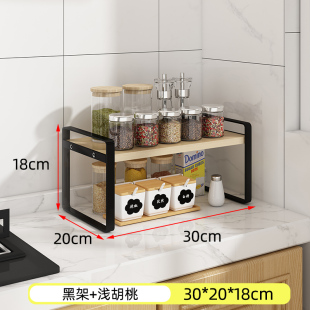 现货厨房置物收多功能简易货架多层架纳架碗架桌面收纳架子台面调