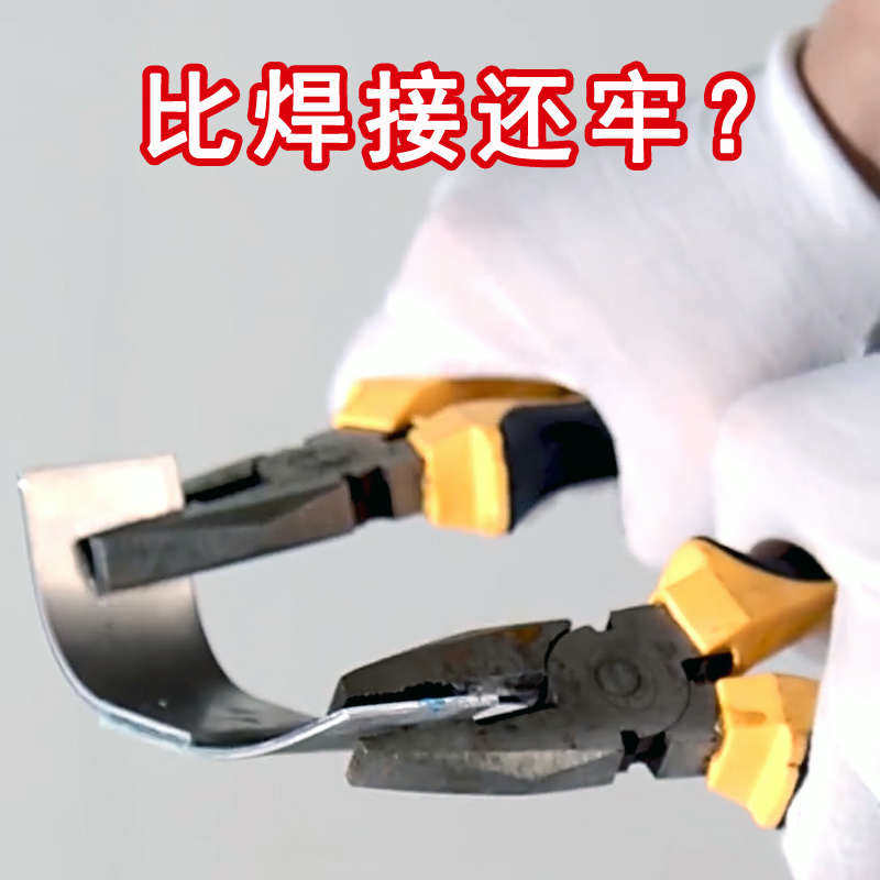 不锈钢补漏神器盆锡纸胶带铝箔纸补底贴铁锅隔热贴耐高温专用自粘
