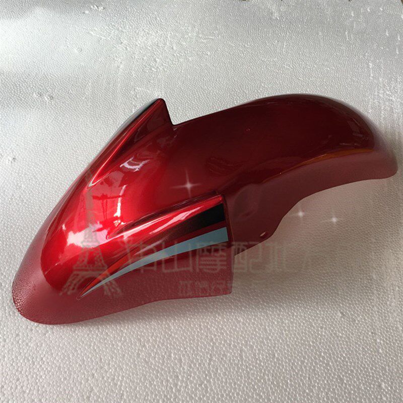 现货速发济南轻骑摩托车前瓦骏豹QM125-2G前瓦 前泥板 档泥板 档