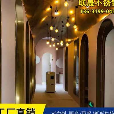 现货速发不锈钢拱门弧形门套垭口包边条U型L型天花吊顶金属线条装