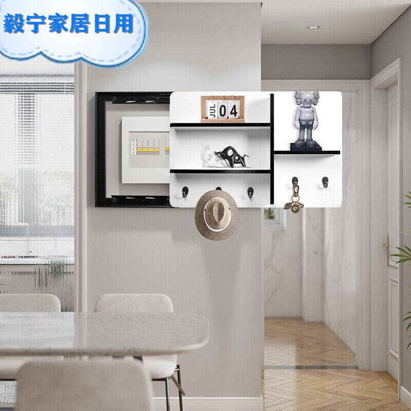 现货速发2022新款简约电表箱遮挡箱挂衣架实木多功能电箱装饰置物