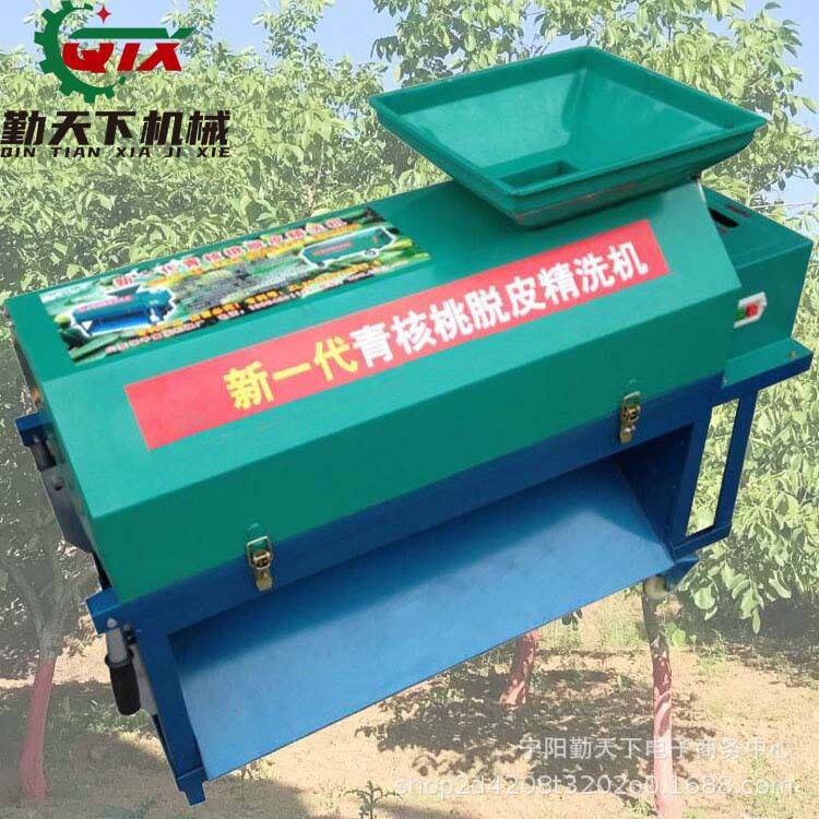 现货速发家用核桃脱皮清洗机 青核桃脱皮机器 核桃清洗脱皮机