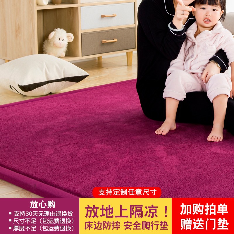 现货速发日式榻榻米垫子儿童爬爬垫爬行垫可折叠地垫地毯客厅厚款