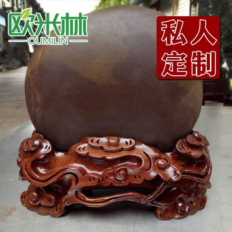 现货速发私人随形精品个性奇石摆件石头底座实木托可挖槽玉石盆景