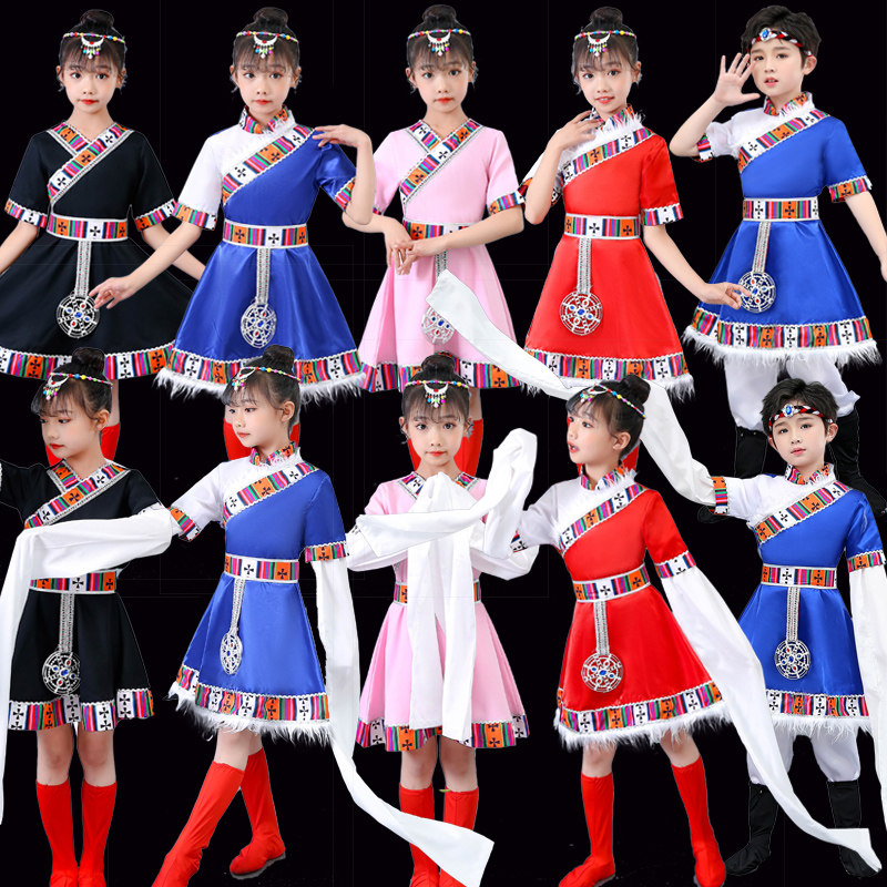 现货速发六一儿童民族服装藏族舞蹈演出服舞蹈水袖他幼儿园男童藏