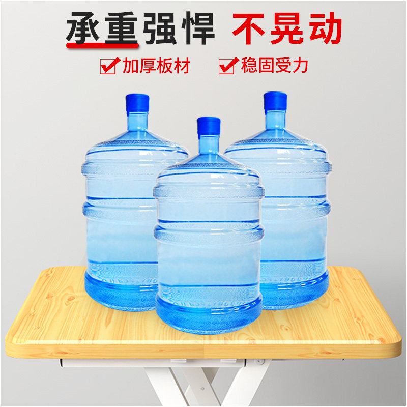 现货速发小餐桌2人房小户型公寓双人桌子家用小型吃饭折叠饭桌宿