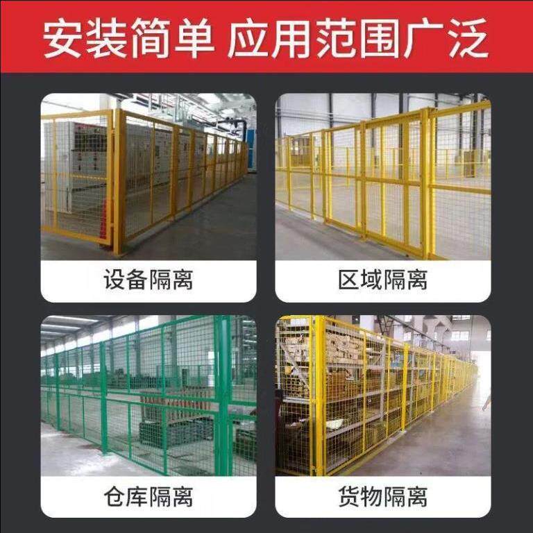 现货速发车间仓库隔离网护栏网厂房隔离围栏铁丝网网防护车间设备