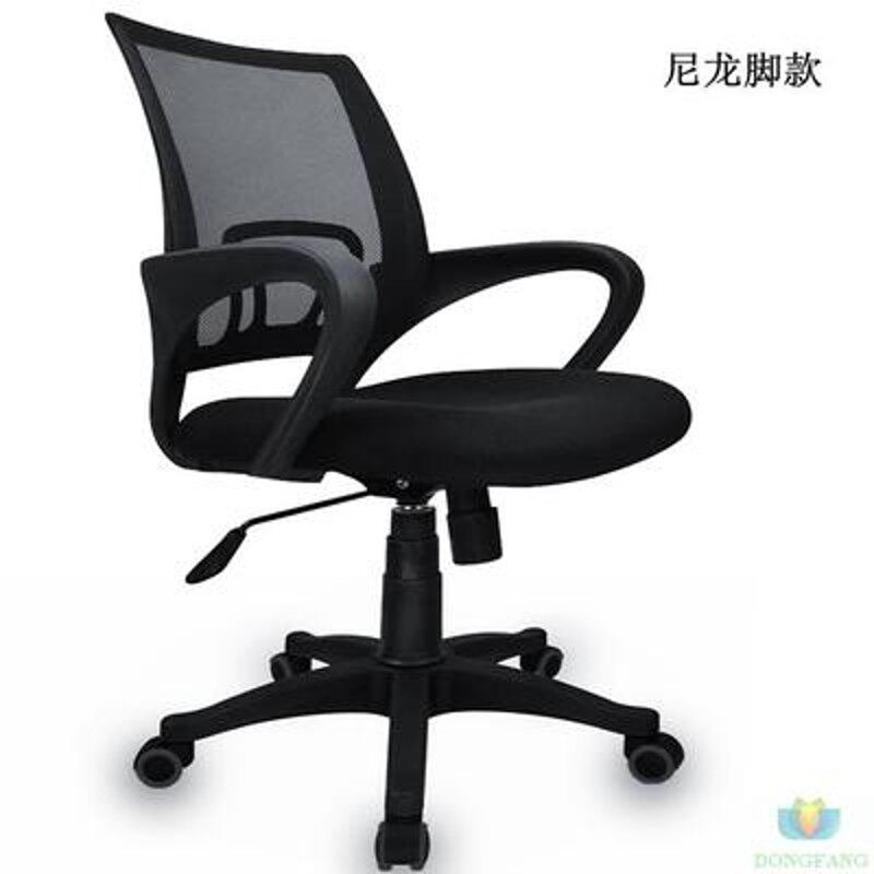 现货速发办公家具办公椅会议椅职员椅培训椅接待椅会客椅电脑椅员