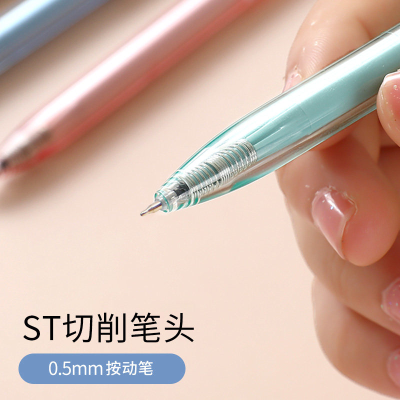 现货东米无声中笔黑色0.5学生用st笔尖水笔日系签字X笔刷题笔无音