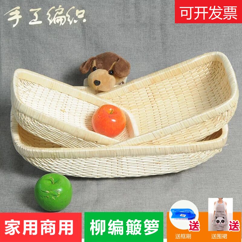现货速发头层竹编簸箕晒东西的老式篮子装馒头竹筐商用精编竹筛方