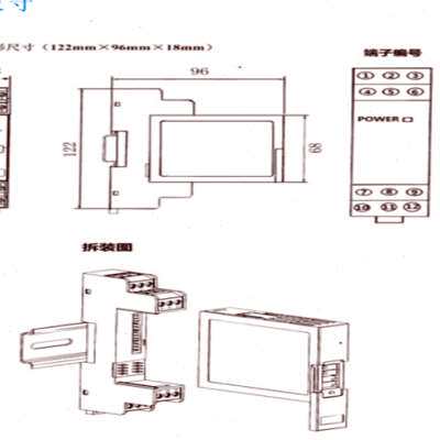 现货速发THGRP 可调电位计信号隔离变送器 050K 420mA 010V