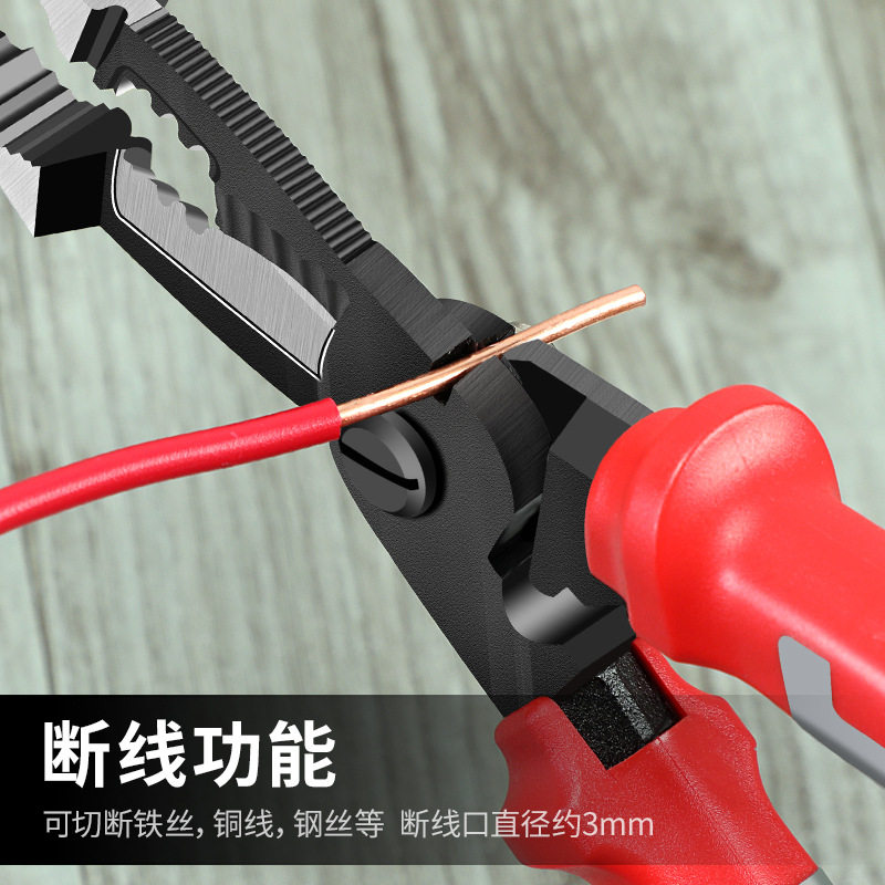 现货速发六合一多功能电工剥线钳钳钢丝压线尖嘴钳扒皮拔线剥线钳