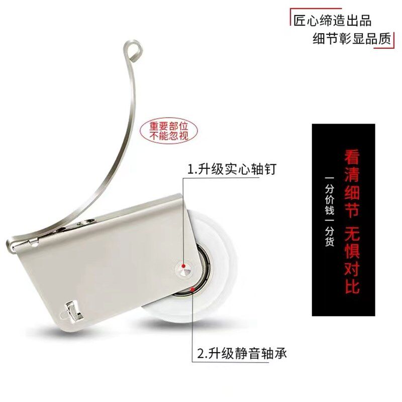现货速发大衣柜推拉门滑轮移门上滑道地轨下滑轨配件上下家具五金