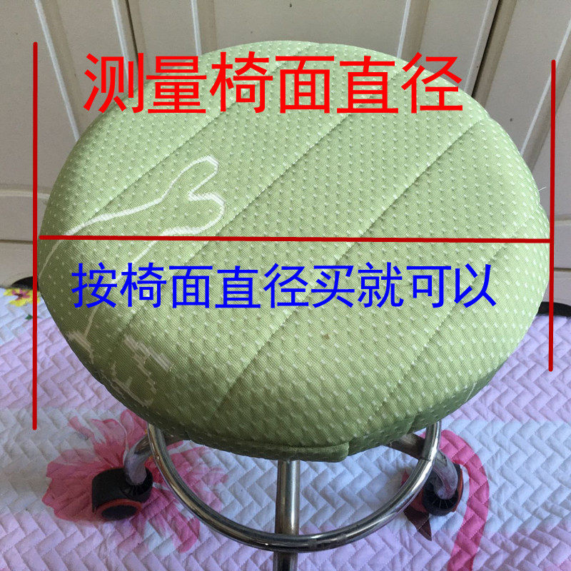 现货速发圆凳子套圆凳子坐垫套升降吧台椅套圆凳子套罩四季圆椅子