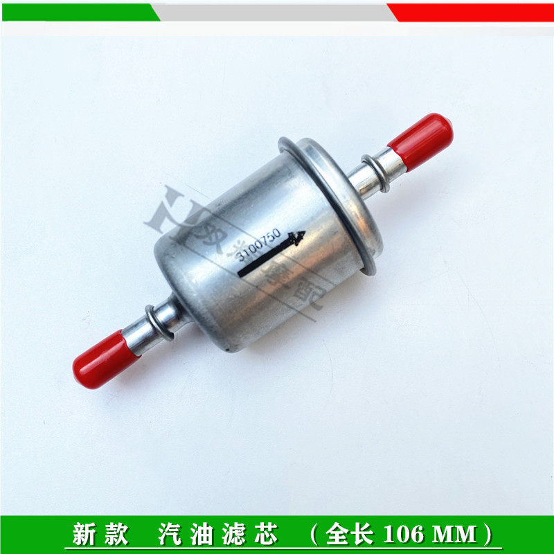 现货速发赛50赛400机滤空滤空气滤芯格滤芯保养滤芯