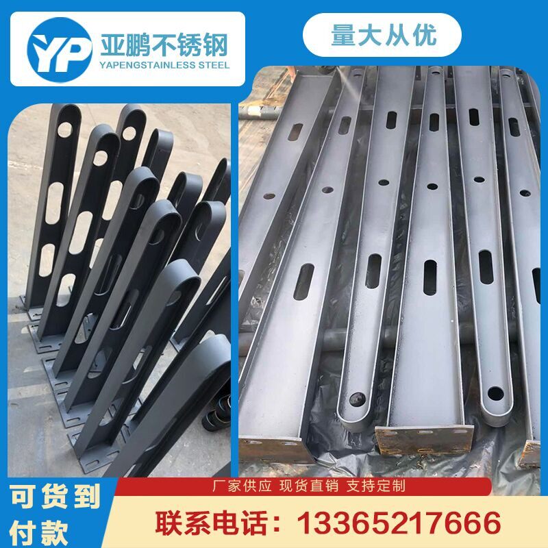 现货速发可 铁/不锈钢雨棚雨搭钢梁 支架 钢架牛腿 爪件 雨棚支架