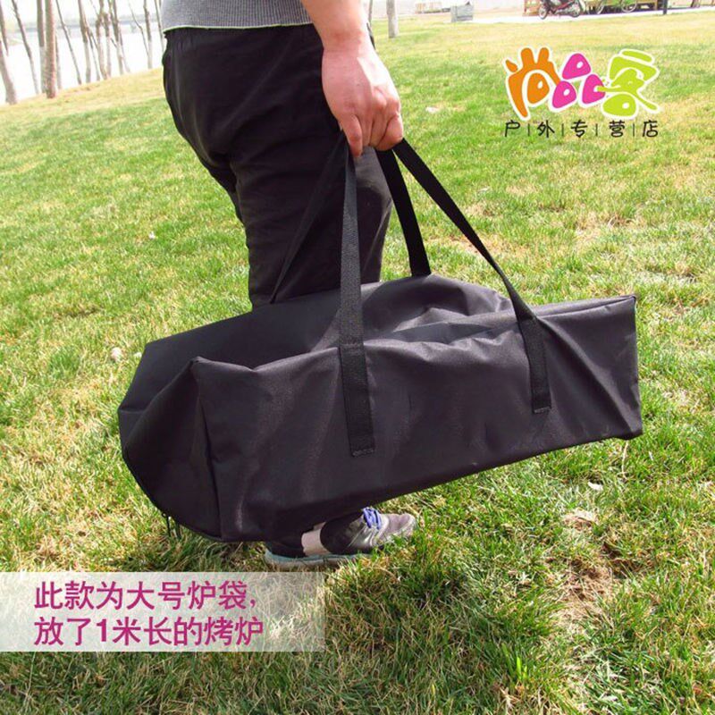 现货速发烧烤炉烧烤架工具包烤具包手提袋子烧烤包袋子便携包收纳