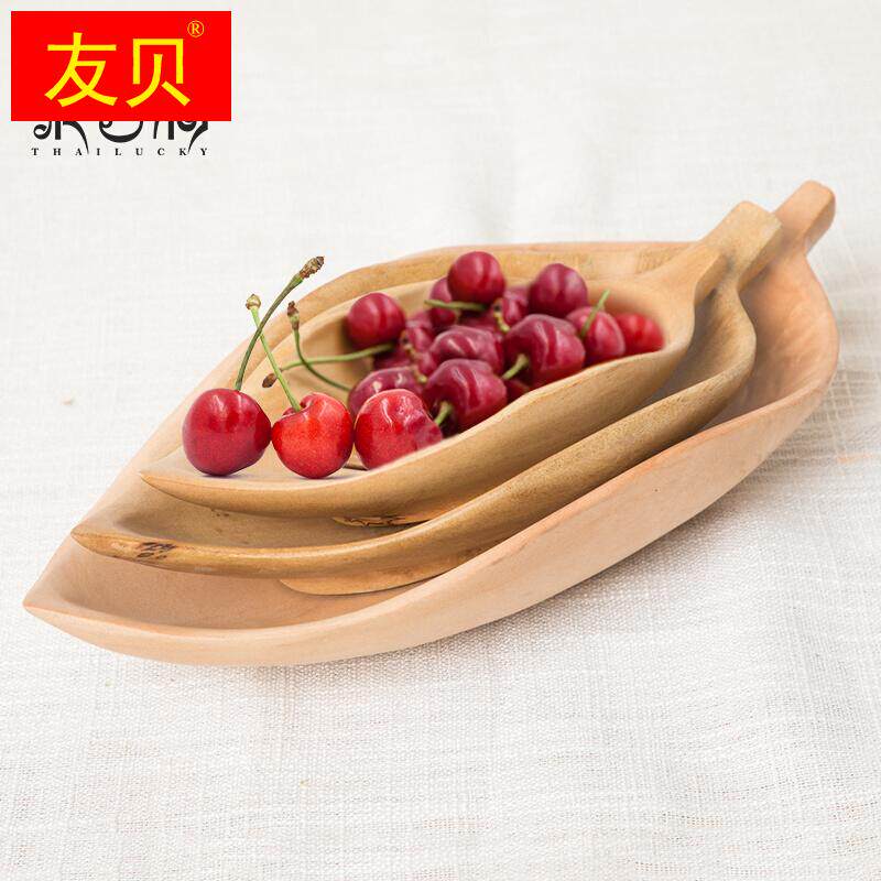 现货速发树叶形实木水果盘客厅木质日式干果盘木制零食摆放托盘瓜