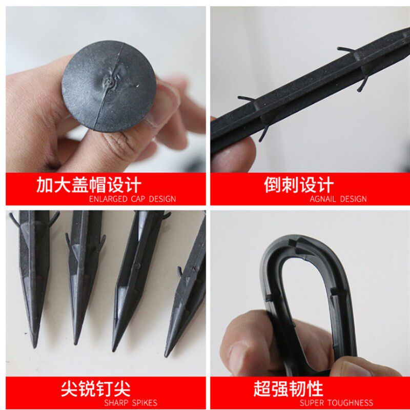 现货速发塑料地钉防草布除草布钉用于大棚温室园艺地布的固定遮网