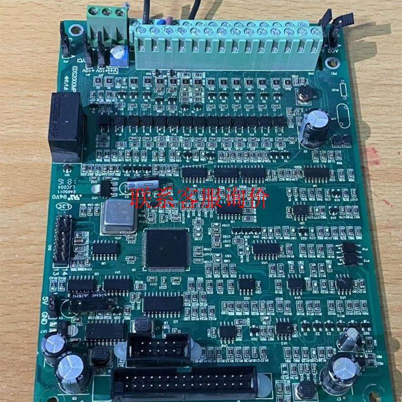 现货速发拍前询价:(议价)易能变频器主系MP25 0 7 45 55EDS2000