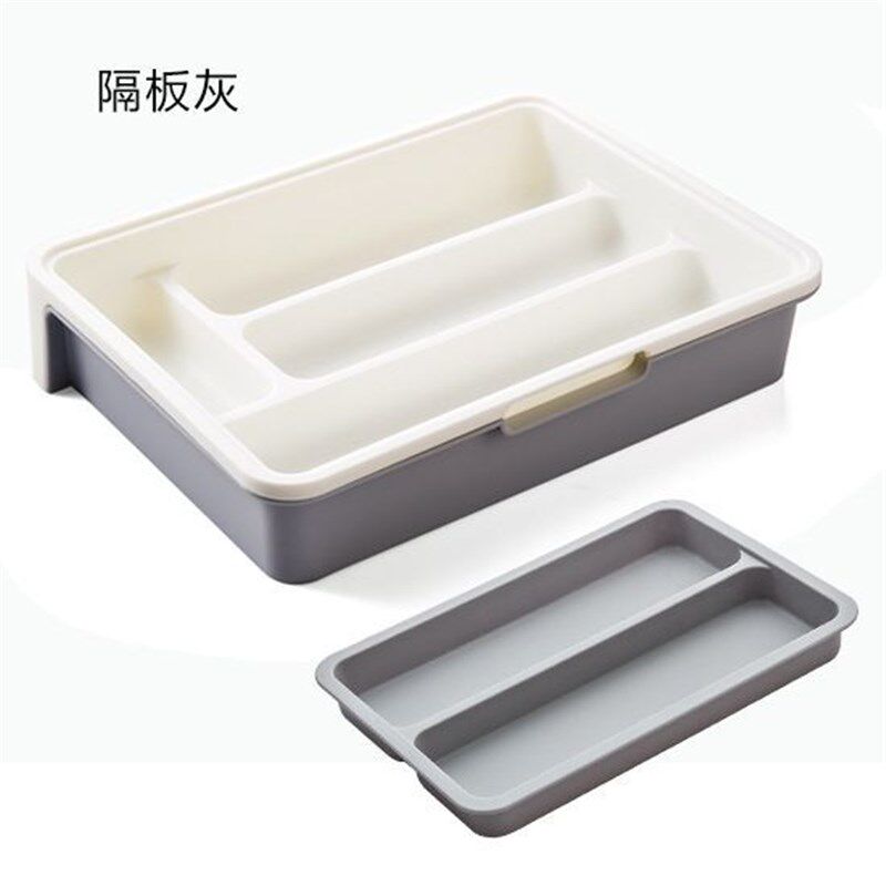 现货速发抽屉内分隔整理盒厨房柜餐具叉筷子勺收纳盒塑料文具分割