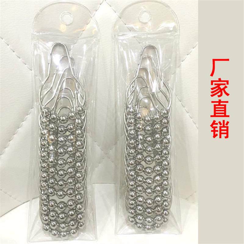 现货速发202新款防锈葫芦扣浴帘挂钩黏钩五珠滚珠窗帘挂钩浴帘环