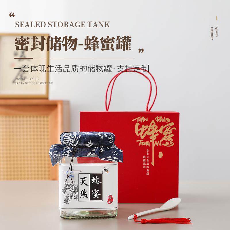 现货一斤装玻璃蜂k蜜瓶蜂蜜包装盒礼盒含瓶2斤装蜂蜜罐蜂蜜专用罐