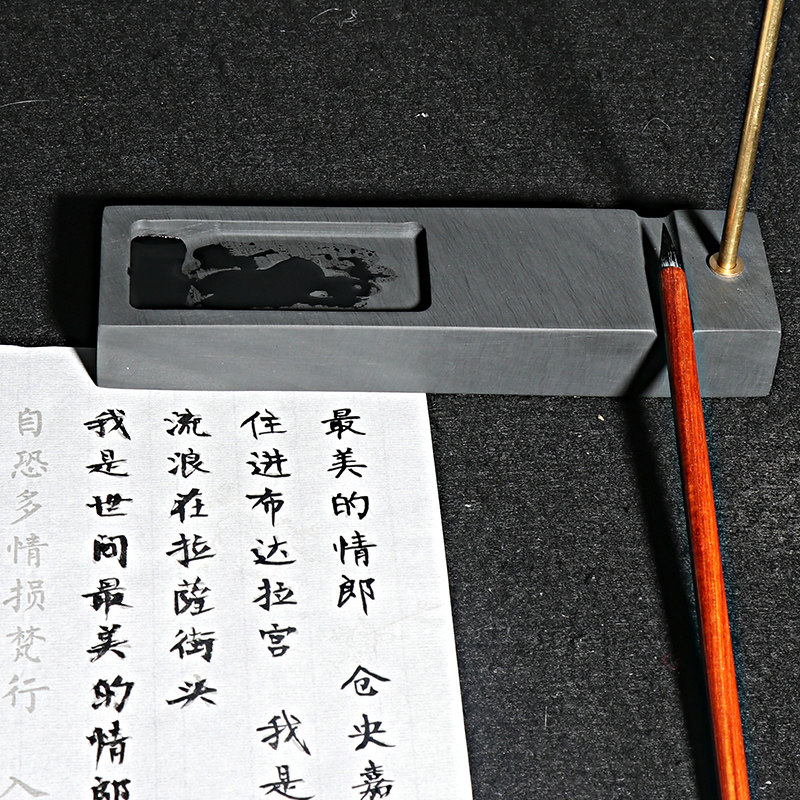 现货速发笔架毛笔挂黄铜笔挂毛笔架原石笔架兜水毛笔挂简约桌面学