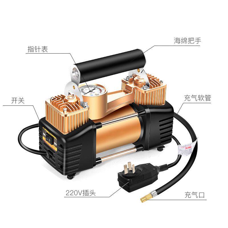 现货速发220V双缸电动打气机家用高压小型车载打气筒汽车用加气充