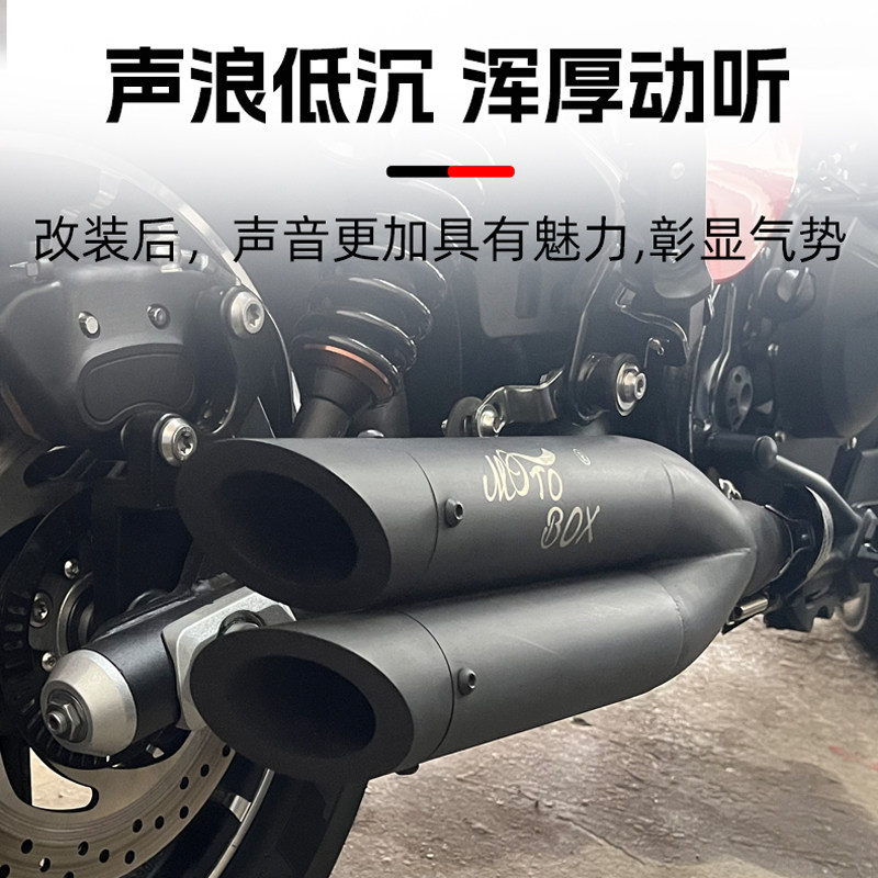 现货速发香帅苍云00/500改装件一出二排气管复古右侧单出声浪低沉