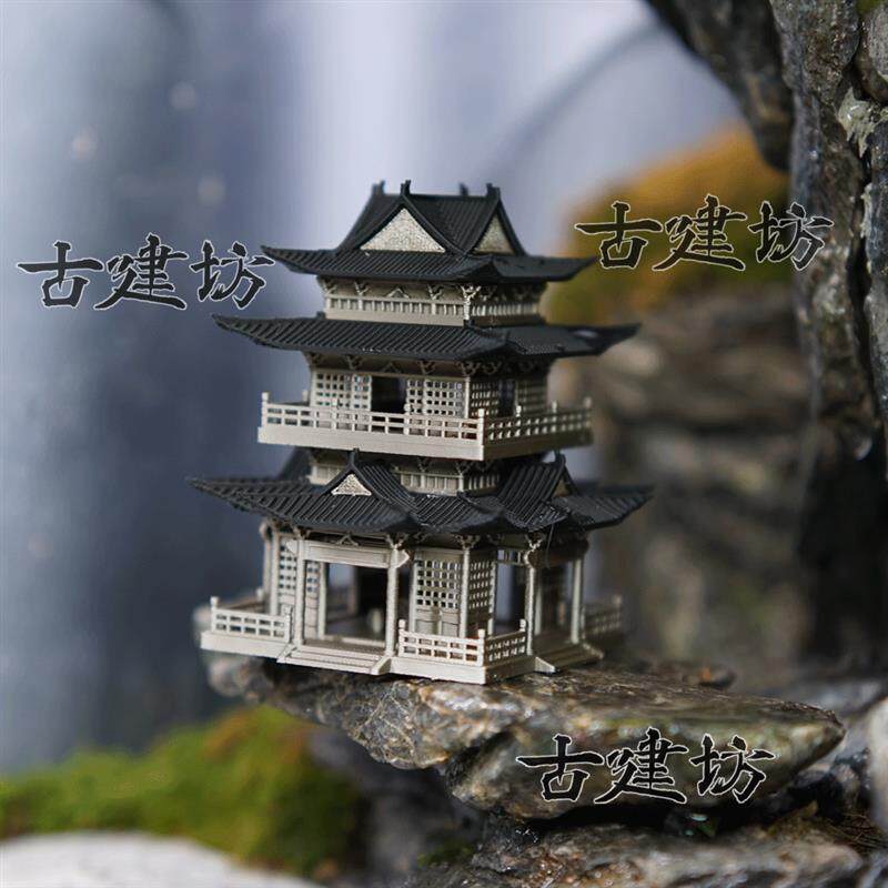 现货中式古建筑模型摆件角楼国风复古假山盆景鱼缸V微景观彷真宫