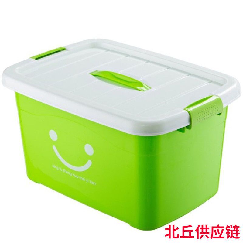 速发透明收纳箱加厚手提环保塑料箱收纳盒小大号衣服整理箱储物箱