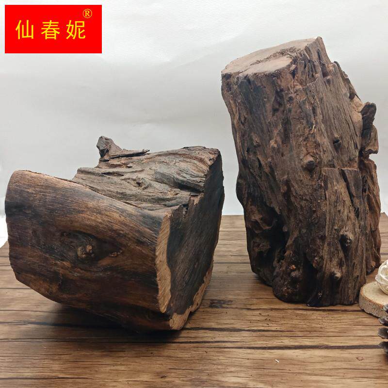 现货速发朽木腐木随形摆件创意黑檀木头废料异型原生态风化木底座