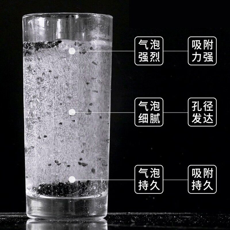现货速发新房除甲醛活性炭包装修除味碳包吸去甲醛竹炭包急入住家