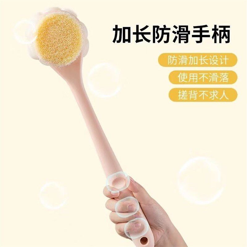 现货速发【搓澡不求人】长柄洗澡刷软毛浴刷搓背刷沐浴球折叠刷子