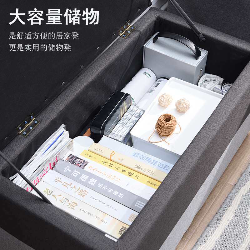 现货速发收纳凳子家用储物凳可坐多功能布艺换鞋凳沙发凳长方形试