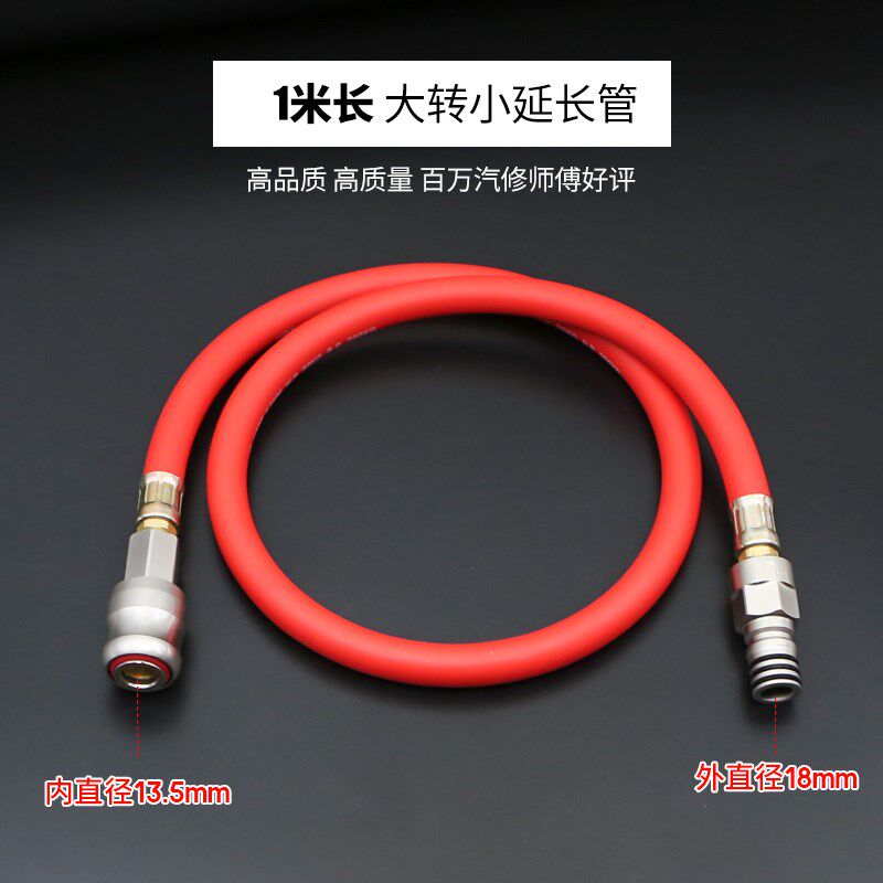 现货速发大变小接头大风炮转小风炮快速接头气管公头母头气泵防爆