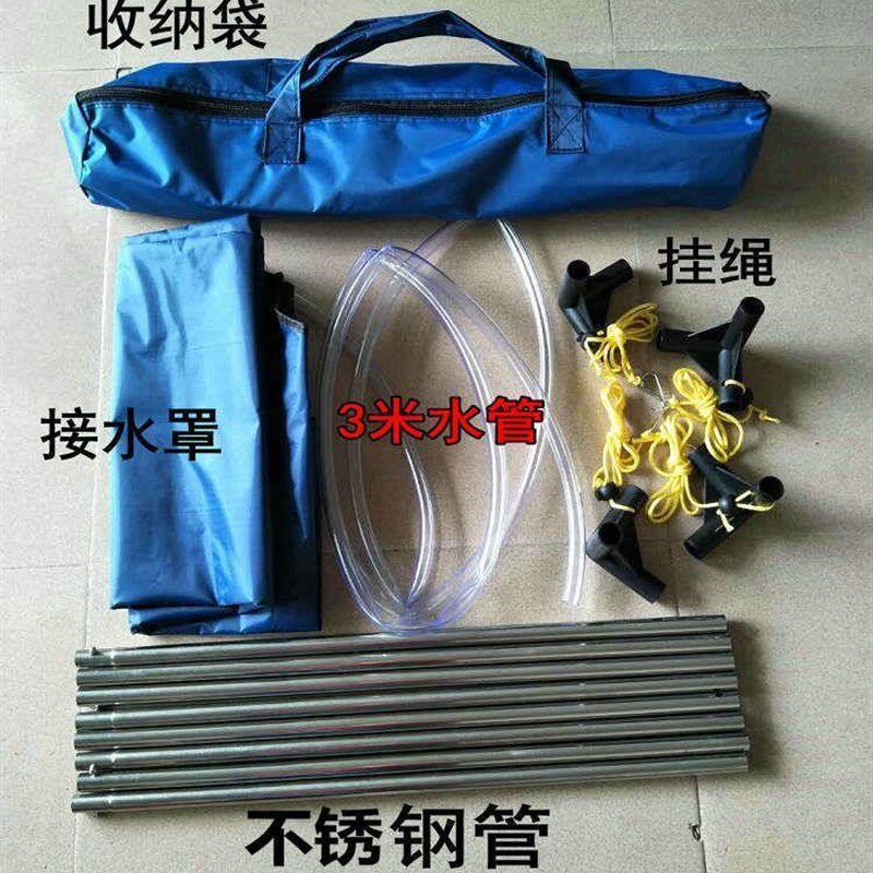 现货速发天花机空调清洗罩洗空调内机接水袋接水罩中央机防水罩清