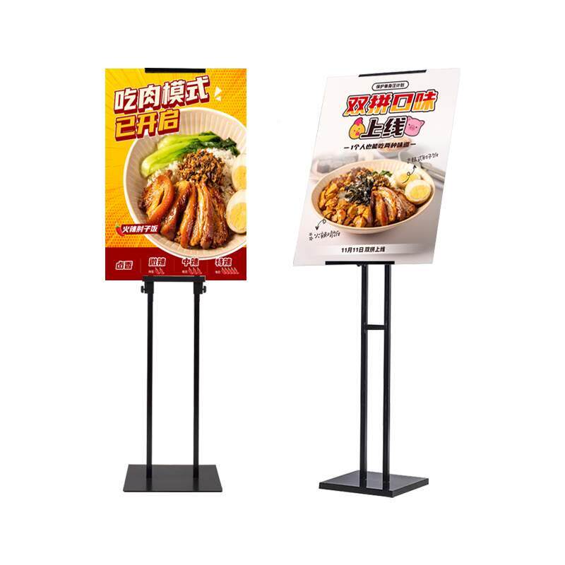 现货速发移动装店海报架店铺用奶茶店悬挂快展架广告牌时尚门口展