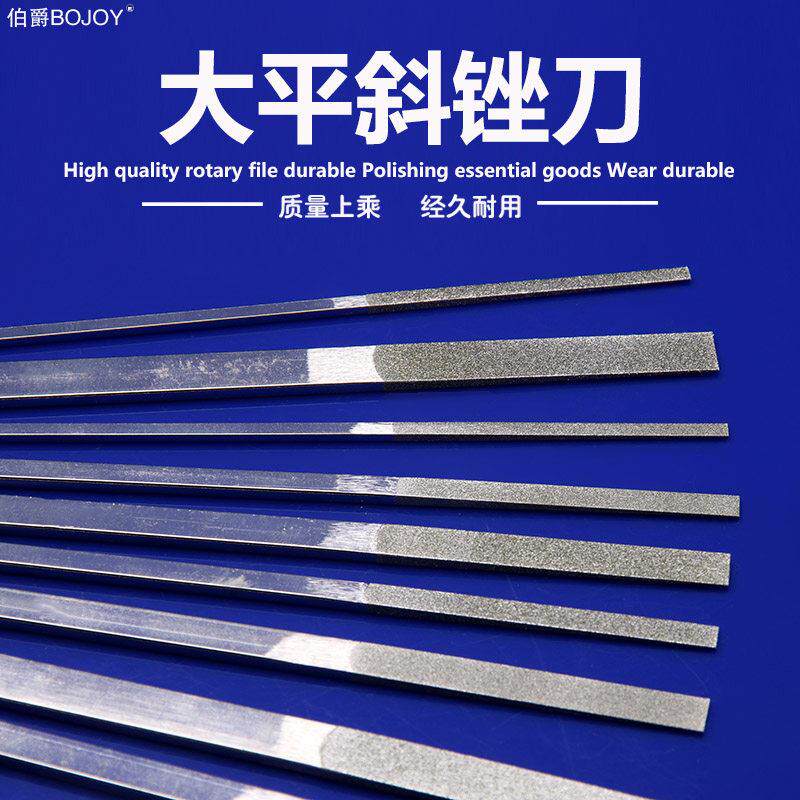 现货速发CF-400合金锉刀金刚石挫刀套装迷你搓矬子小钢锉金属打磨