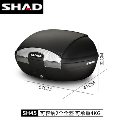 现货速发摩托车后备箱2/26/2//4/5//40/45/48夏德尾箱边箱