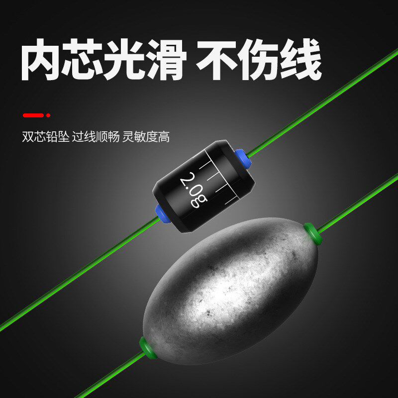 现货速发洛球滑漂钓组路亚钓组盒全套浮钓线组套装路滑小配件实用
