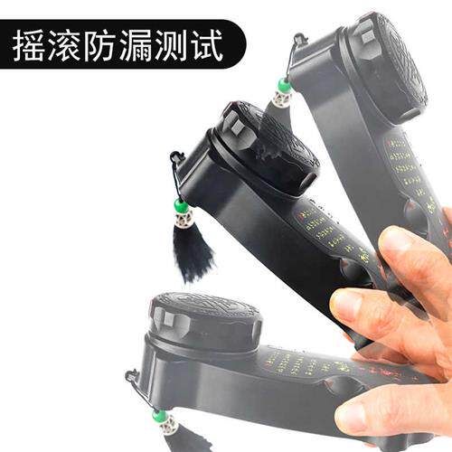 现货速发可携式多功能砚台防漏防干免洗带盖子墨盒墨碟墨池毛笔墨