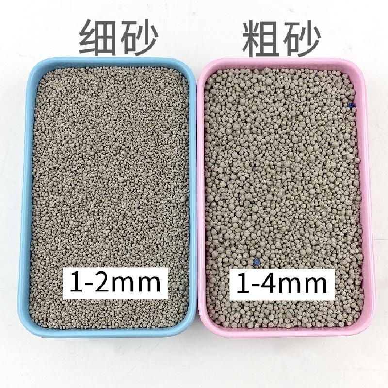 现货速发松鼠尿沙仓鼠垫除臭用品垫材消暑猫砂厕所粗砂细砂代替仓