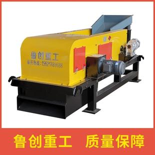 山东涡电流分选机断桥铝分选机汽车拆解破碎料分选机鲁创分选机
