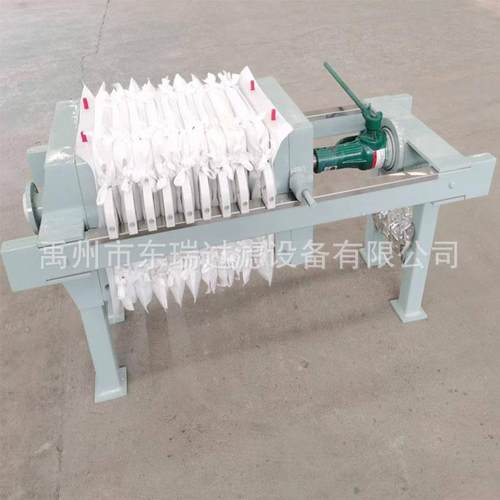 小型手动厢式压滤机污水污泥脱水絮凝板框压滤机