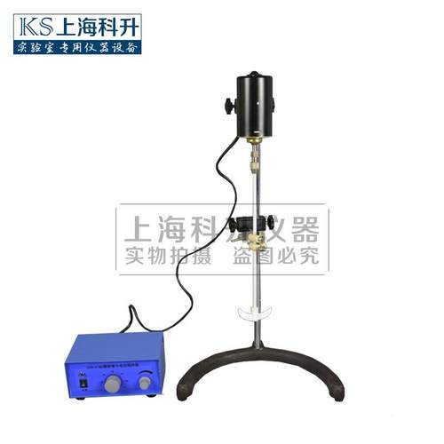 DW-2-90W机械搅拌器电动搅拌器实验室机械搅拌器